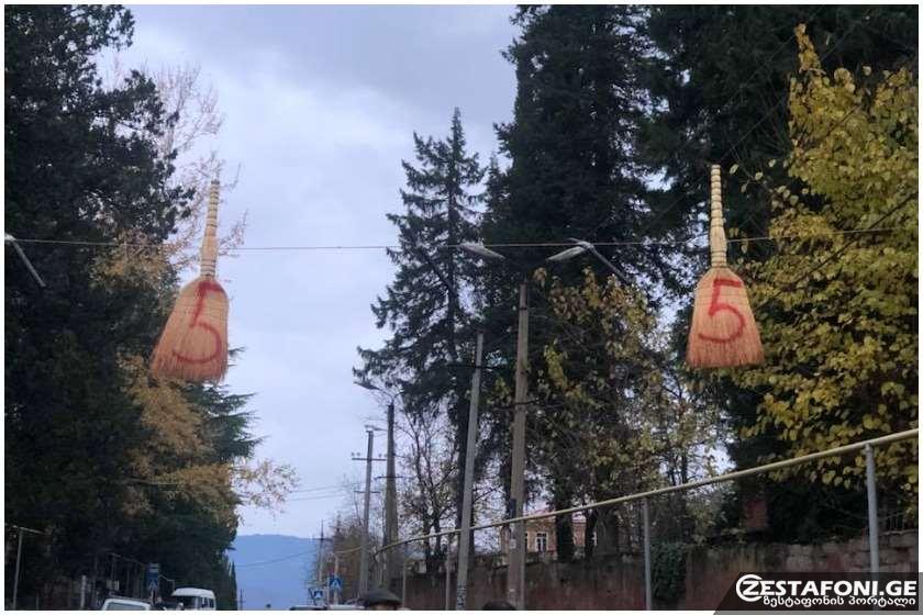 article536.jpg