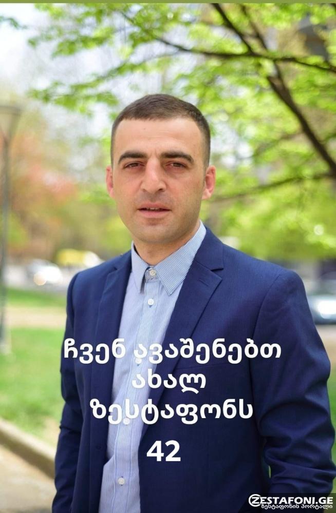 article575.jpg